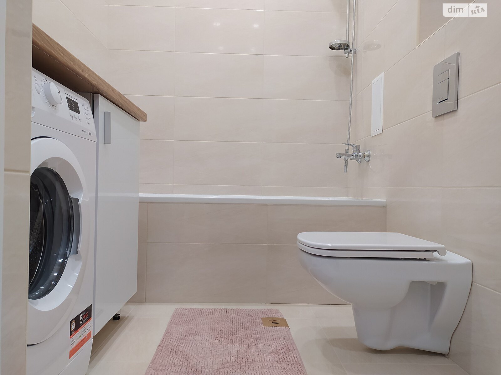 однокомнатная квартира в Днепре, район Парк Л.Глобы, на ул. Степана Бандеры 15 в аренду на долгий срок помесячно фото 1