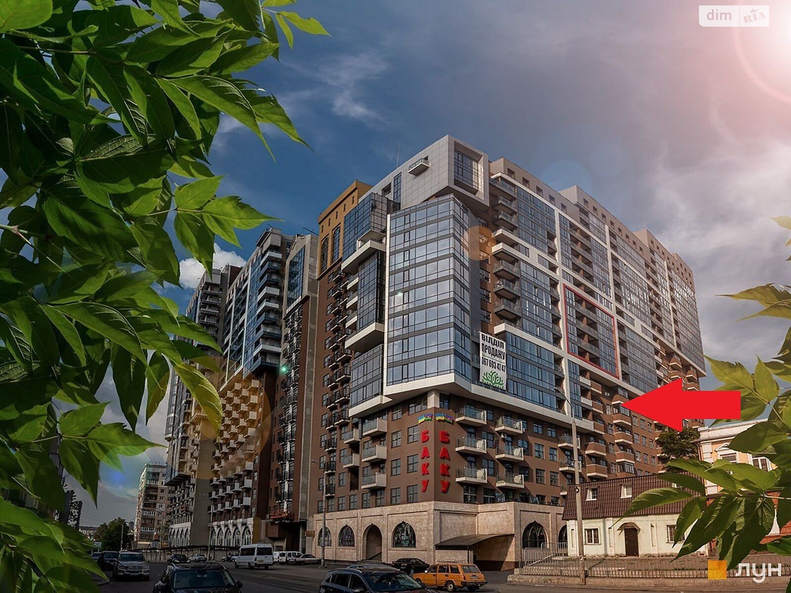 однокомнатная квартира в Днепре, район Парк Л.Глобы, на ул. Степана Бандеры 15 в аренду на долгий срок помесячно фото 1