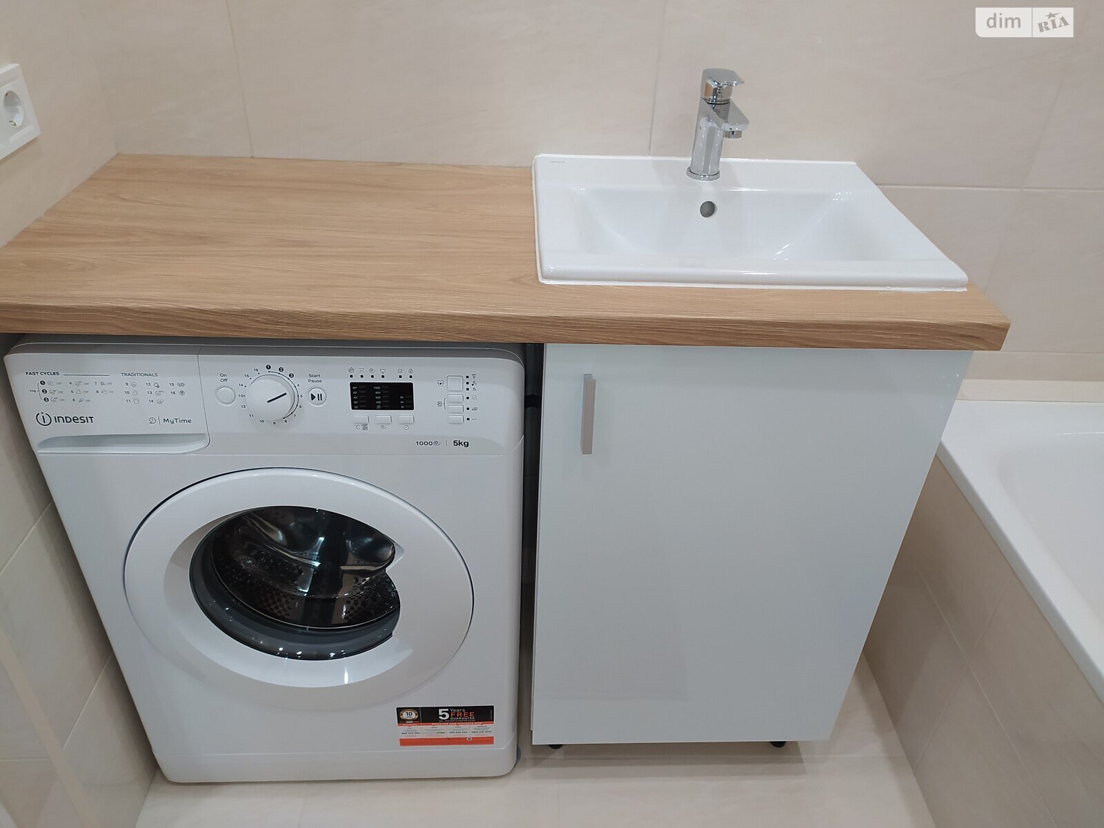 однокомнатная квартира в Днепре, район Парк Л.Глобы, на ул. Степана Бандеры 15 в аренду на долгий срок помесячно фото 1