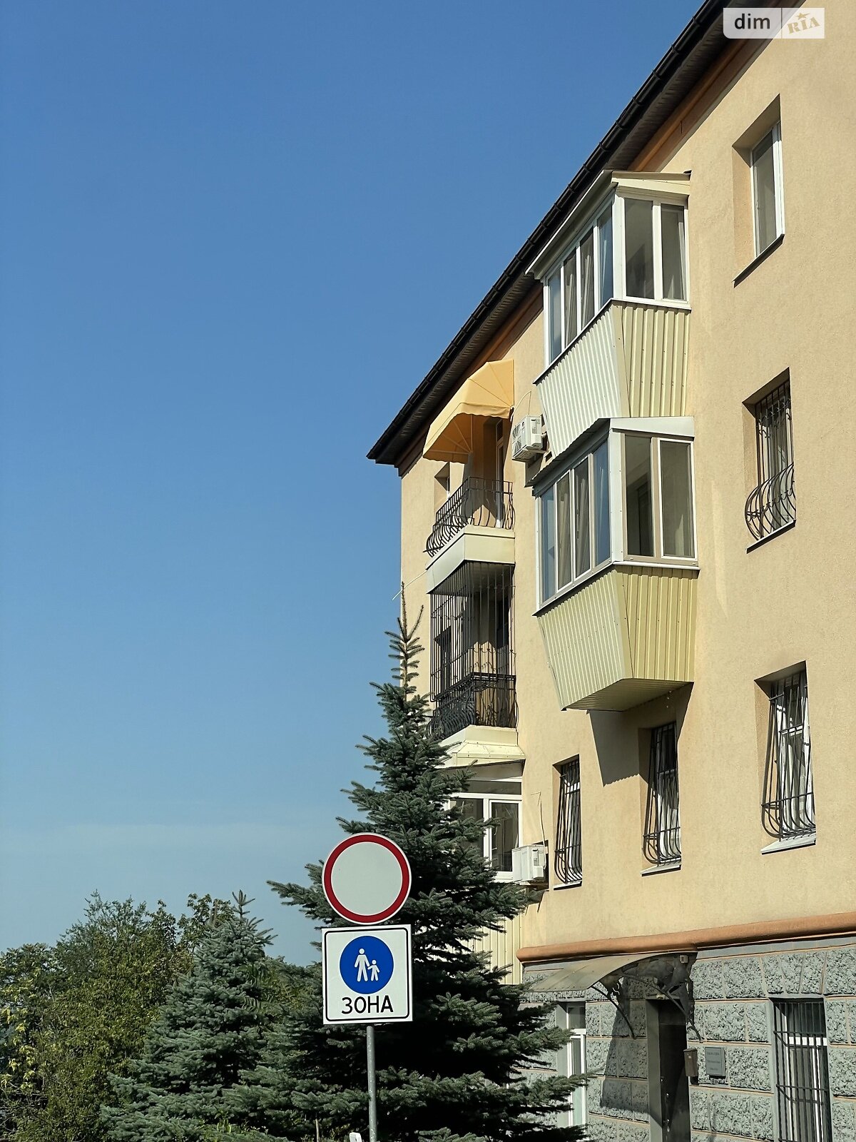 двухкомнатная квартира в Днепре, район Парк Шевченко, на ул. Дольник Архитектора 14А в аренду на долгий срок помесячно фото 1