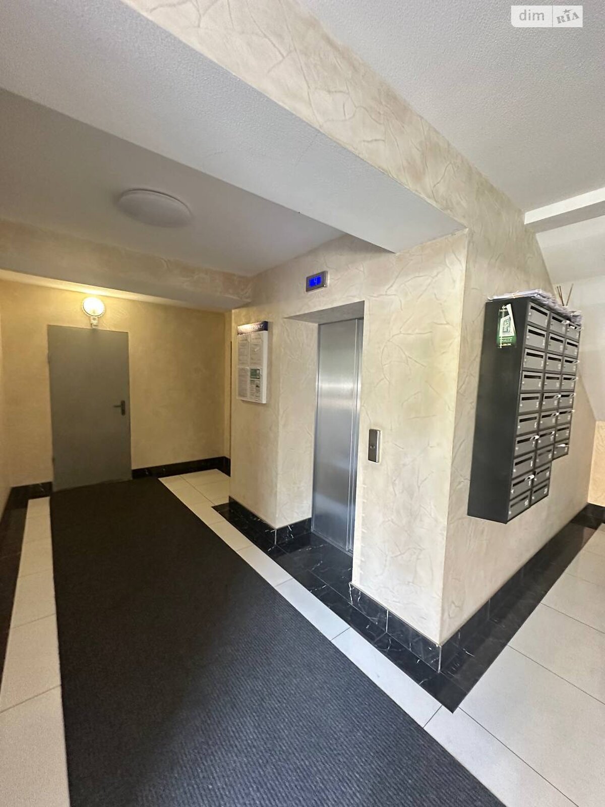 четырехкомнатная квартира в Днепре, район Парк Шевченко, на ул. Донцова Дмитрия 3 в аренду на долгий срок помесячно фото 1 четырехкомнатная квартира в Днепре, район Парк Шевченко, на ул. Донцова Дмитрия 3 в аренду на долгий срок помесячно фото 1