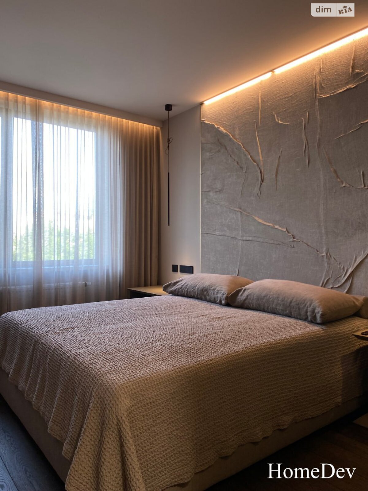 четырехкомнатная квартира в Днепре, район Парк Шевченко, на ул. Донцова Дмитрия 3 в аренду на долгий срок помесячно фото 1 четырехкомнатная квартира в Днепре, район Парк Шевченко, на ул. Донцова Дмитрия 3 в аренду на долгий срок помесячно фото 1