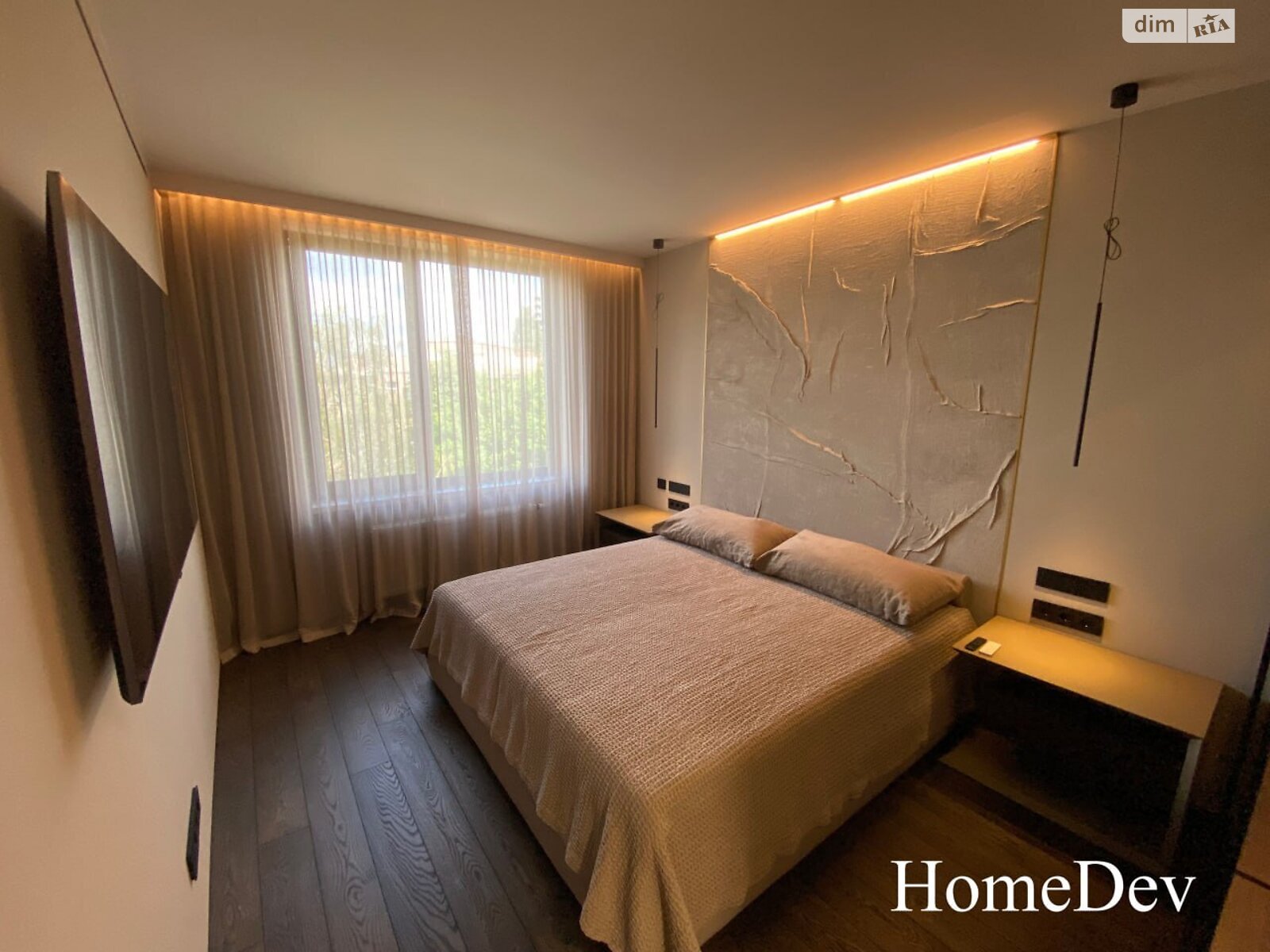 четырехкомнатная квартира в Днепре, район Парк Шевченко, на ул. Донцова Дмитрия 3 в аренду на долгий срок помесячно фото 1 четырехкомнатная квартира в Днепре, район Парк Шевченко, на ул. Донцова Дмитрия 3 в аренду на долгий срок помесячно фото 1