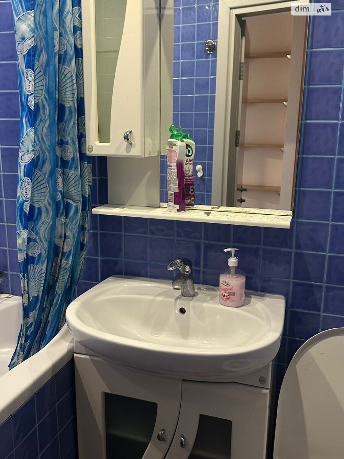 однокомнатная квартира в Днепре, район Парк Шевченко, на ул. Донцова Дмитрия 2 в аренду на долгий срок помесячно фото 1 однокомнатная квартира в Днепре, район Парк Шевченко, на ул. Донцова Дмитрия 2 в аренду на долгий срок помесячно фото 1