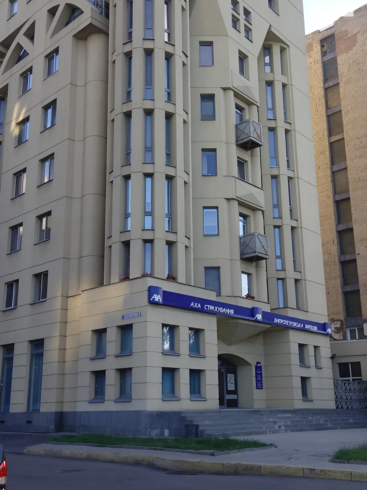 четырехкомнатная квартира в Днепре, район Парк Шевченко, на ул. Рогалева 33 в аренду на долгий срок помесячно фото 1 четырехкомнатная квартира в Днепре, район Парк Шевченко, на ул. Рогалева 33 в аренду на долгий срок помесячно фото 1