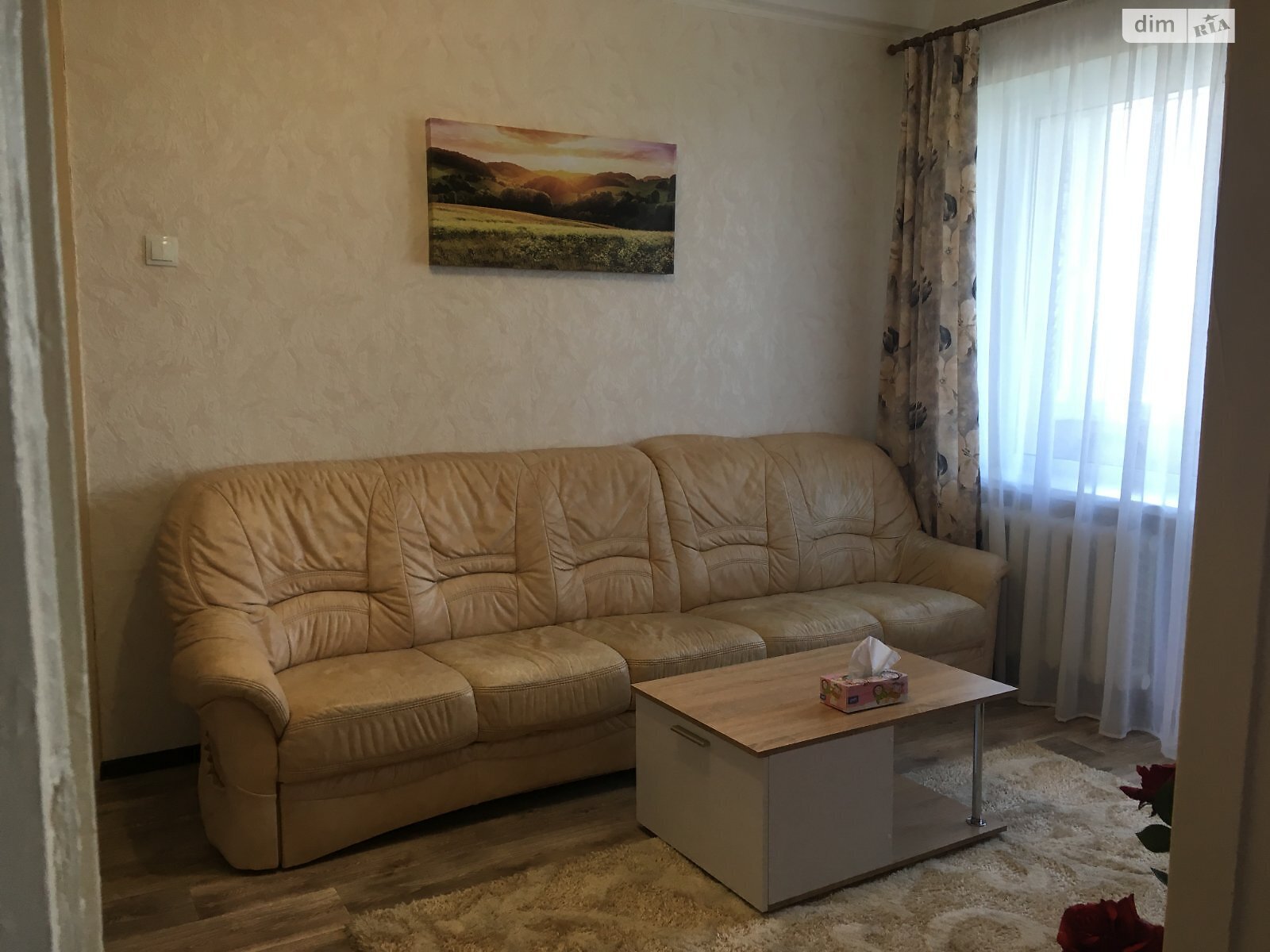 двухкомнатная квартира с ремонтом в Днепре, район Парк Шевченко, на ул. Сичеславская Набережная 37 в аренду на долгий срок помесячно фото 1 двухкомнатная квартира с ремонтом в Днепре, район Парк Шевченко, на ул. Сичеславская Набережная 37 в аренду на долгий срок помесячно фото 1