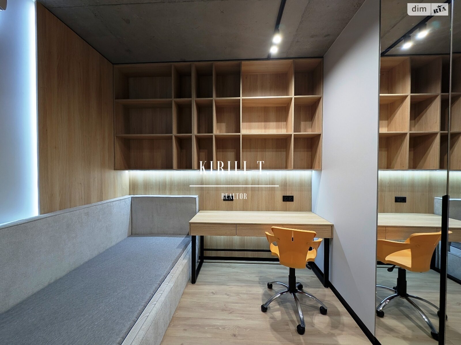 двухкомнатная квартира в Днепре, район Парк Шевченко, на ул. Вернадского Владимира 29К в аренду на долгий срок помесячно фото 1 двухкомнатная квартира в Днепре, район Парк Шевченко, на ул. Вернадского Владимира 29К в аренду на долгий срок помесячно фото 1