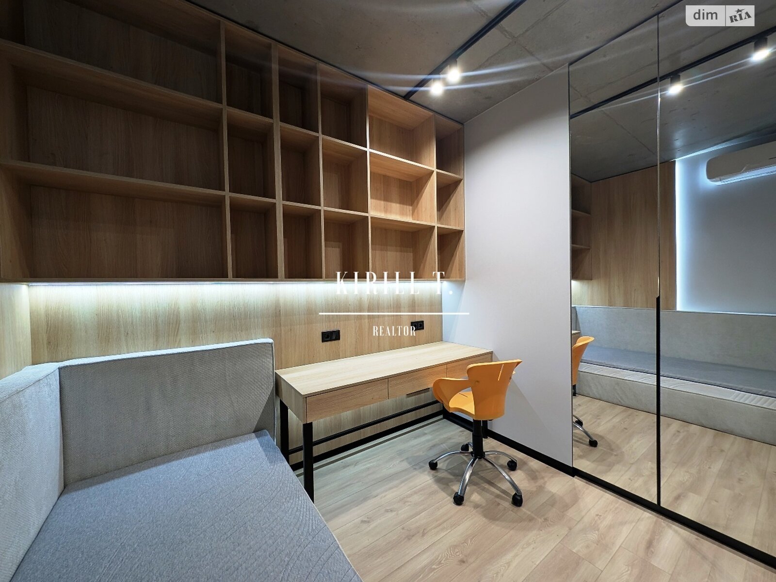 двухкомнатная квартира в Днепре, район Парк Шевченко, на ул. Вернадского Владимира 29К в аренду на долгий срок помесячно фото 1 двухкомнатная квартира в Днепре, район Парк Шевченко, на ул. Вернадского Владимира 29К в аренду на долгий срок помесячно фото 1