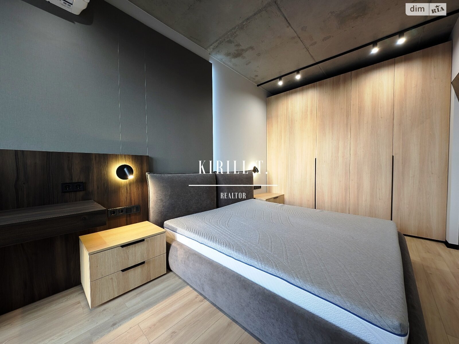 двухкомнатная квартира в Днепре, район Парк Шевченко, на ул. Вернадского Владимира 29К в аренду на долгий срок помесячно фото 1 двухкомнатная квартира в Днепре, район Парк Шевченко, на ул. Вернадского Владимира 29К в аренду на долгий срок помесячно фото 1