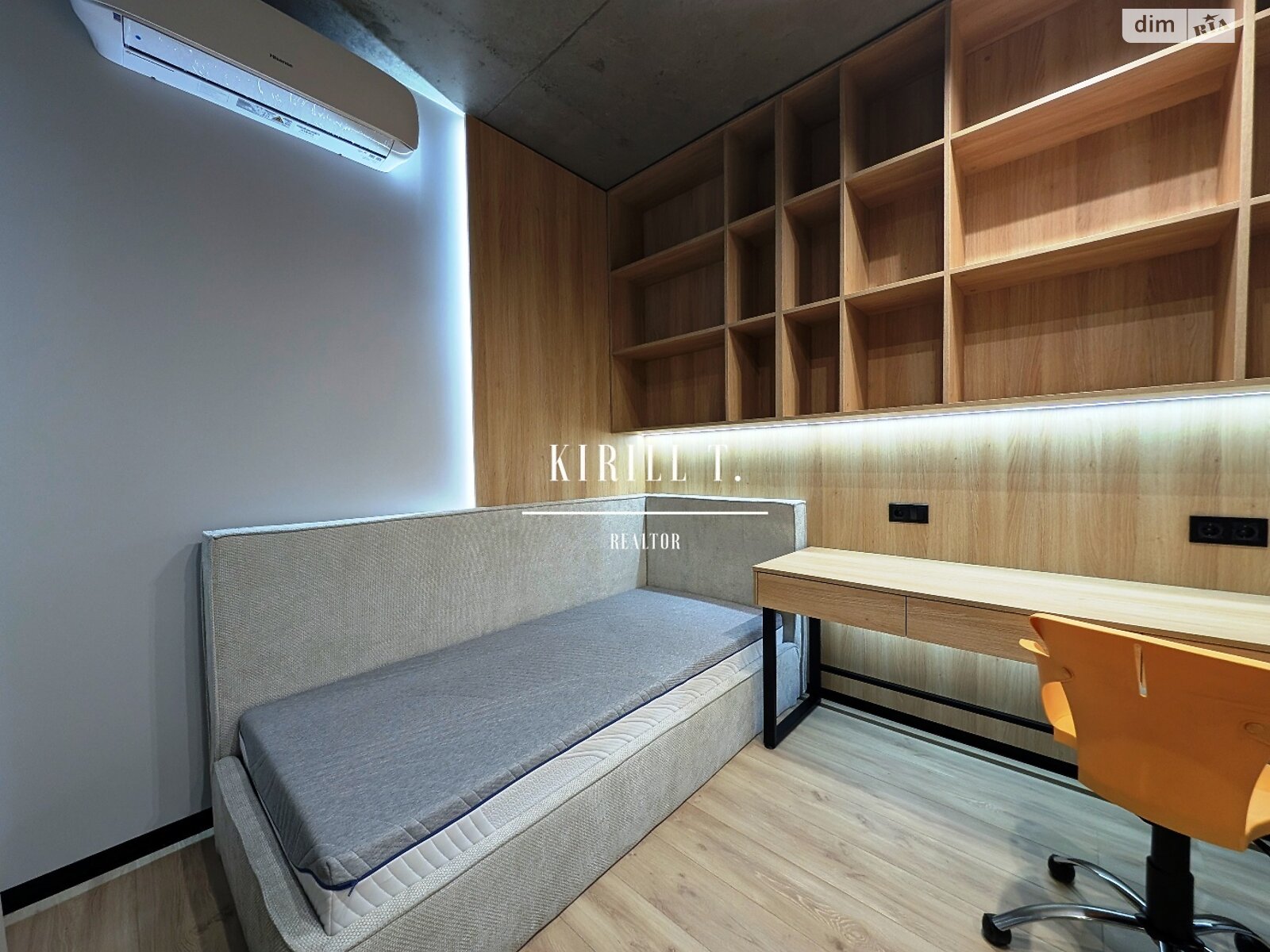 двухкомнатная квартира в Днепре, район Парк Шевченко, на ул. Вернадского Владимира 29К в аренду на долгий срок помесячно фото 1 двухкомнатная квартира в Днепре, район Парк Шевченко, на ул. Вернадского Владимира 29К в аренду на долгий срок помесячно фото 1