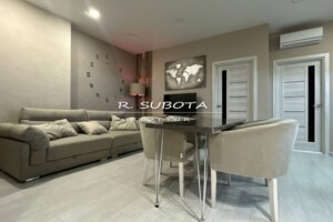 трехкомнатная квартира в Днепре, район Парк Шевченко, на ул. Вернадского Владимира 29К в аренду на долгий срок помесячно фото 2 трехкомнатная квартира в Днепре, район Парк Шевченко, на ул. Вернадского Владимира 29К в аренду на долгий срок помесячно фото 2