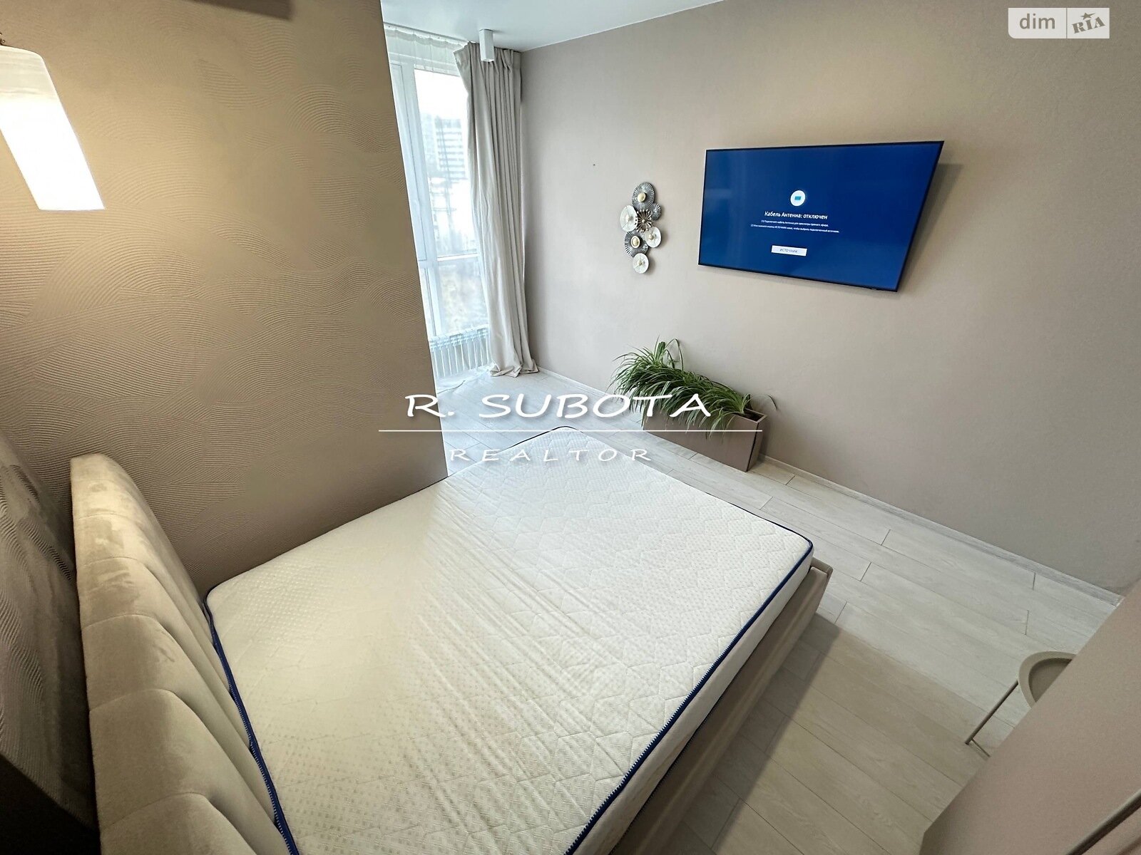 трехкомнатная квартира в Днепре, район Парк Шевченко, на ул. Вернадского Владимира 29К в аренду на долгий срок помесячно фото 1 трехкомнатная квартира в Днепре, район Парк Шевченко, на ул. Вернадского Владимира 29К в аренду на долгий срок помесячно фото 1