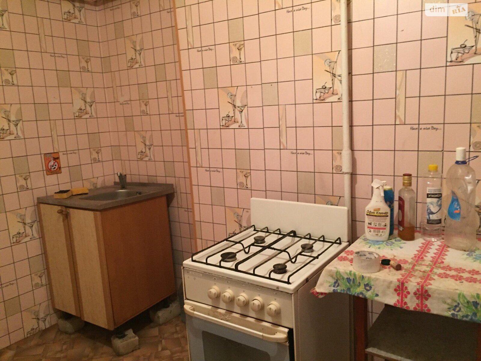 двухкомнатная квартира в Днепре, район Парус, на ул. Гидропарковая 11 в аренду на долгий срок помесячно фото 1 двухкомнатная квартира в Днепре, район Парус, на ул. Гидропарковая 11 в аренду на долгий срок помесячно фото 1