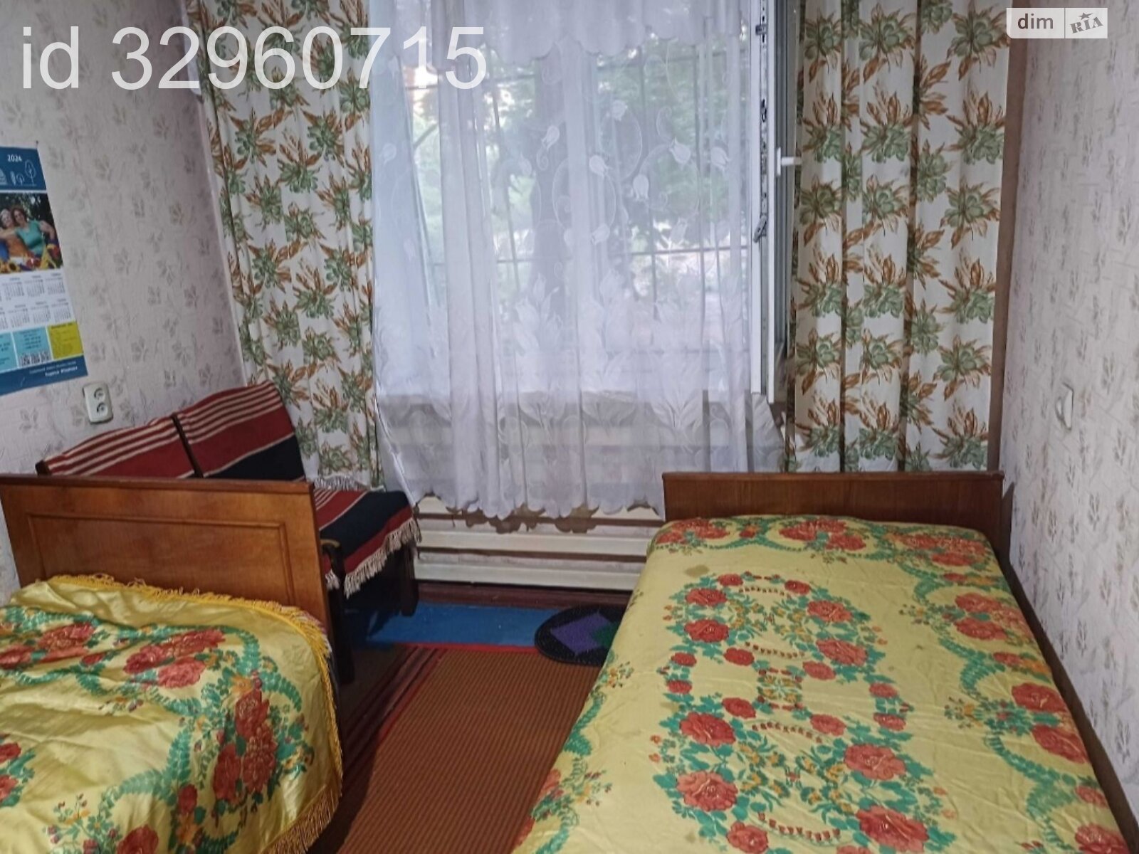 двухкомнатная квартира в Днепре, район Парус, на ул. Метростроевская 3 в аренду на долгий срок помесячно фото 1 двухкомнатная квартира в Днепре, район Парус, на ул. Метростроевская 3 в аренду на долгий срок помесячно фото 1