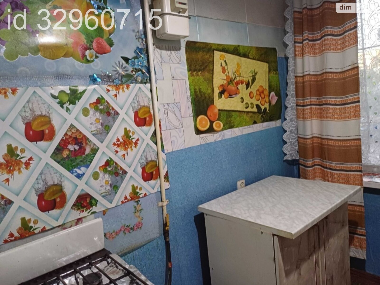 двухкомнатная квартира в Днепре, район Парус, на ул. Метростроевская 3 в аренду на долгий срок помесячно фото 1 двухкомнатная квартира в Днепре, район Парус, на ул. Метростроевская 3 в аренду на долгий срок помесячно фото 1