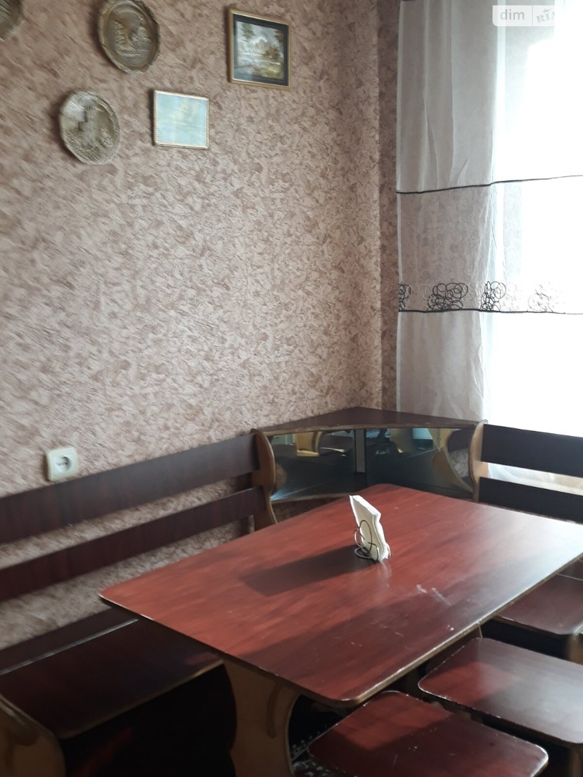 трехкомнатная квартира с ремонтом в Днепре, район Парус, на ул. Мониторная 7 в аренду на долгий срок помесячно фото 1 трехкомнатная квартира с ремонтом в Днепре, район Парус, на ул. Мониторная 7 в аренду на долгий срок помесячно фото 1