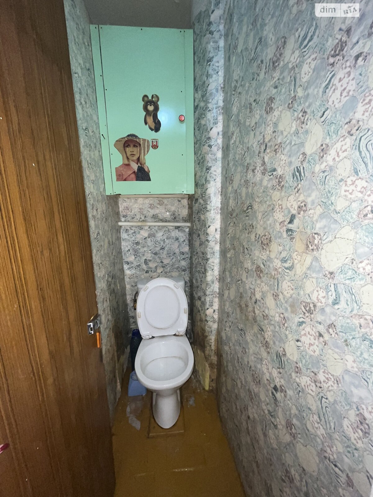 двокімнатна квартира в Дніпрі, район Перемога-1, на вул. Набережна Перемоги 60 в довготривалу оренду помісячно фото 1 двокімнатна квартира в Дніпрі, район Перемога-1, на вул. Набережна Перемоги 60 в довготривалу оренду помісячно фото 1