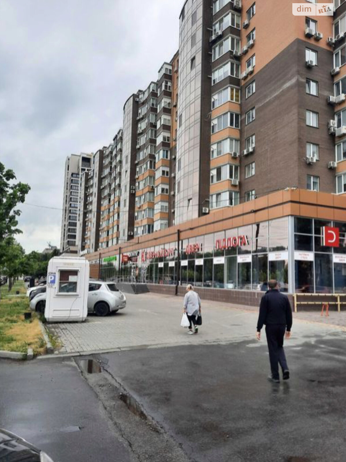 однокомнатная квартира в Днепре, район Победа-1, на ул. Набережная Победы 62А в аренду на долгий срок помесячно фото 1 однокомнатная квартира в Днепре, район Победа-1, на ул. Набережная Победы 62А в аренду на долгий срок помесячно фото 1