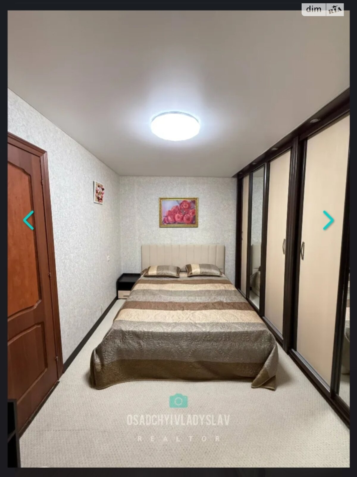 двокімнатна квартира з меблями в Дніпрі, район Перемога-1, на вул. Набережна Перемоги 48 в довготривалу оренду помісячно фото 1 двокімнатна квартира з меблями в Дніпрі, район Перемога-1, на вул. Набережна Перемоги 48 в довготривалу оренду помісячно фото 1