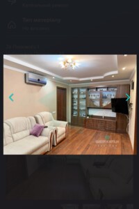 двокімнатна квартира з меблями в Дніпрі, район Перемога-1, на вул. Набережна Перемоги 48 в довготривалу оренду помісячно фото 2 двокімнатна квартира з меблями в Дніпрі, район Перемога-1, на вул. Набережна Перемоги 48 в довготривалу оренду помісячно фото 2