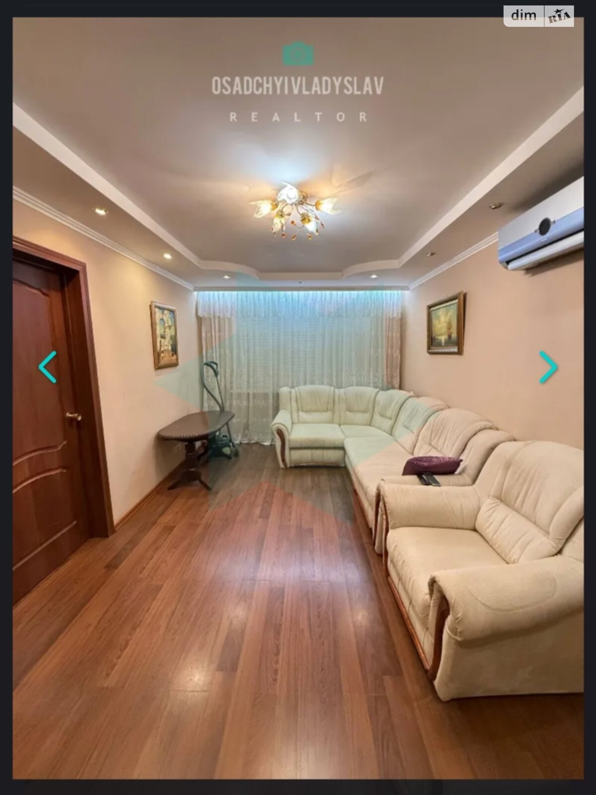 двокімнатна квартира з меблями в Дніпрі, район Перемога-1, на вул. Набережна Перемоги 48 в довготривалу оренду помісячно фото 1 двокімнатна квартира з меблями в Дніпрі, район Перемога-1, на вул. Набережна Перемоги 48 в довготривалу оренду помісячно фото 1