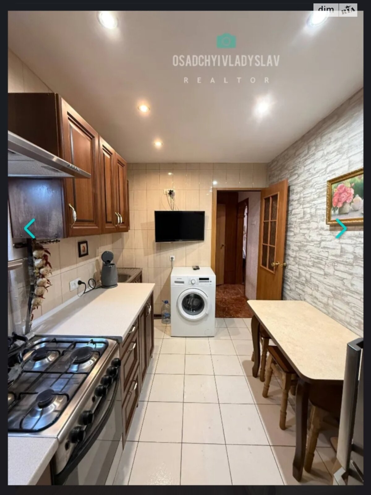 двокімнатна квартира з меблями в Дніпрі, район Перемога-1, на вул. Набережна Перемоги 48 в довготривалу оренду помісячно фото 1 двокімнатна квартира з меблями в Дніпрі, район Перемога-1, на вул. Набережна Перемоги 48 в довготривалу оренду помісячно фото 1