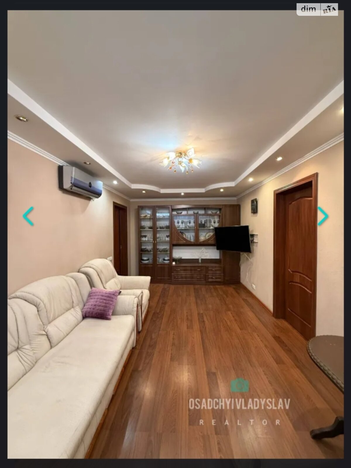 двокімнатна квартира з меблями в Дніпрі, район Перемога-1, на вул. Набережна Перемоги 48 в довготривалу оренду помісячно фото 1 двокімнатна квартира з меблями в Дніпрі, район Перемога-1, на вул. Набережна Перемоги 48 в довготривалу оренду помісячно фото 1