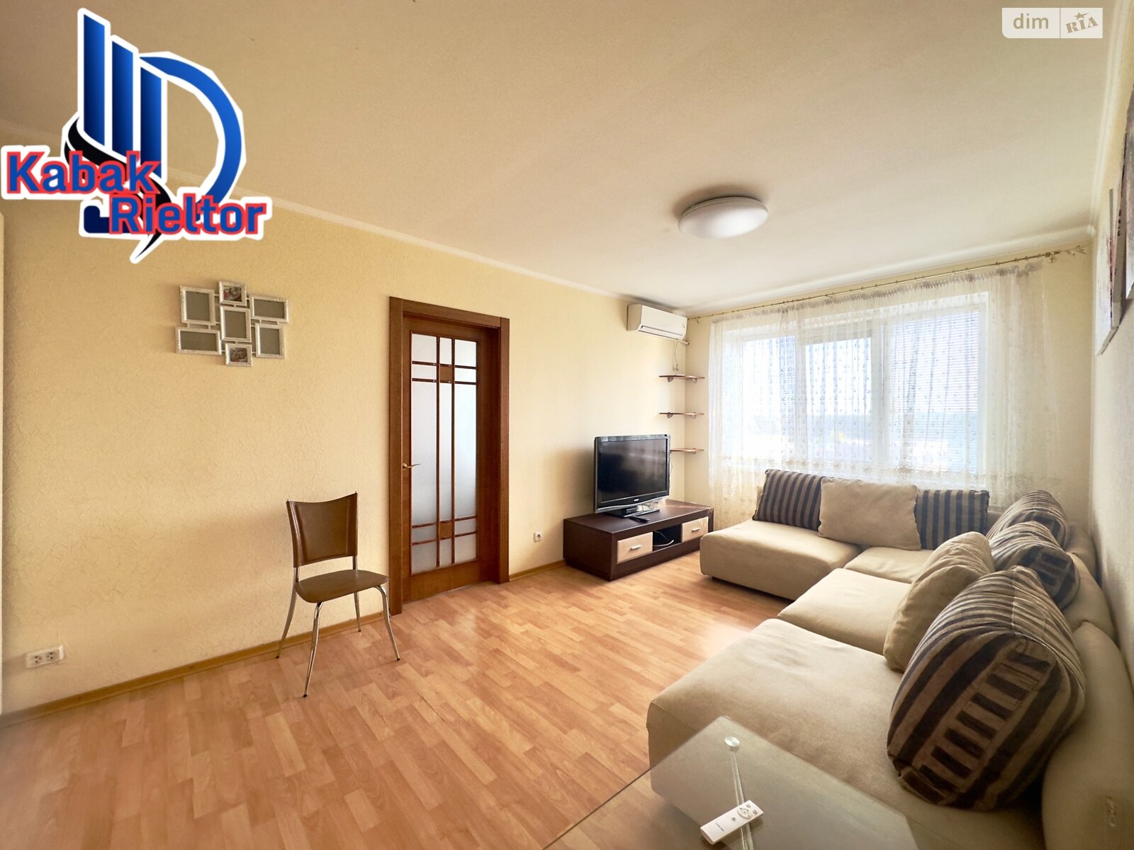 трикімнатна квартира в Дніпрі, район Перемога-2, на вул. Набережна Перемоги 78 в довготривалу оренду помісячно фото 1 трикімнатна квартира в Дніпрі, район Перемога-2, на вул. Набережна Перемоги 78 в довготривалу оренду помісячно фото 1