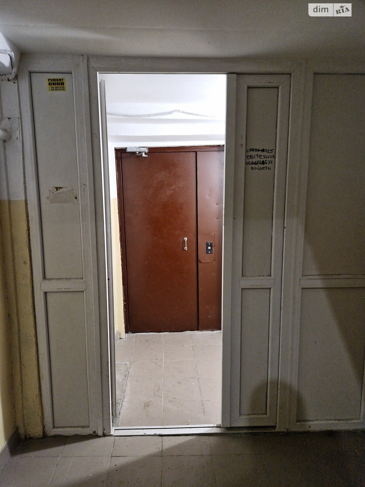 двухкомнатная квартира в Днепре, район Победа-4, на просп. Героев 3 в аренду на долгий срок помесячно фото 1