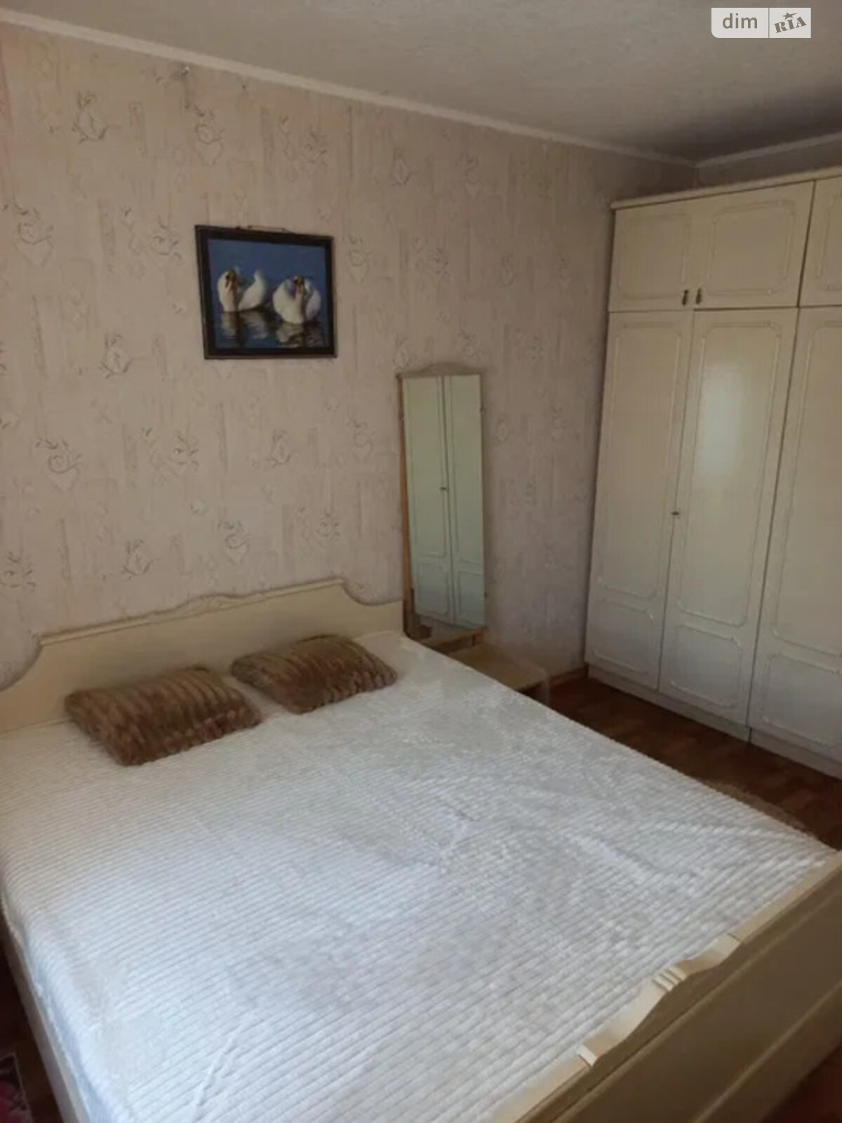 трехкомнатная квартира в Днепре, район Победа-5, на просп. Героев в аренду на долгий срок помесячно фото 1 трехкомнатная квартира в Днепре, район Победа-5, на просп. Героев в аренду на долгий срок помесячно фото 1