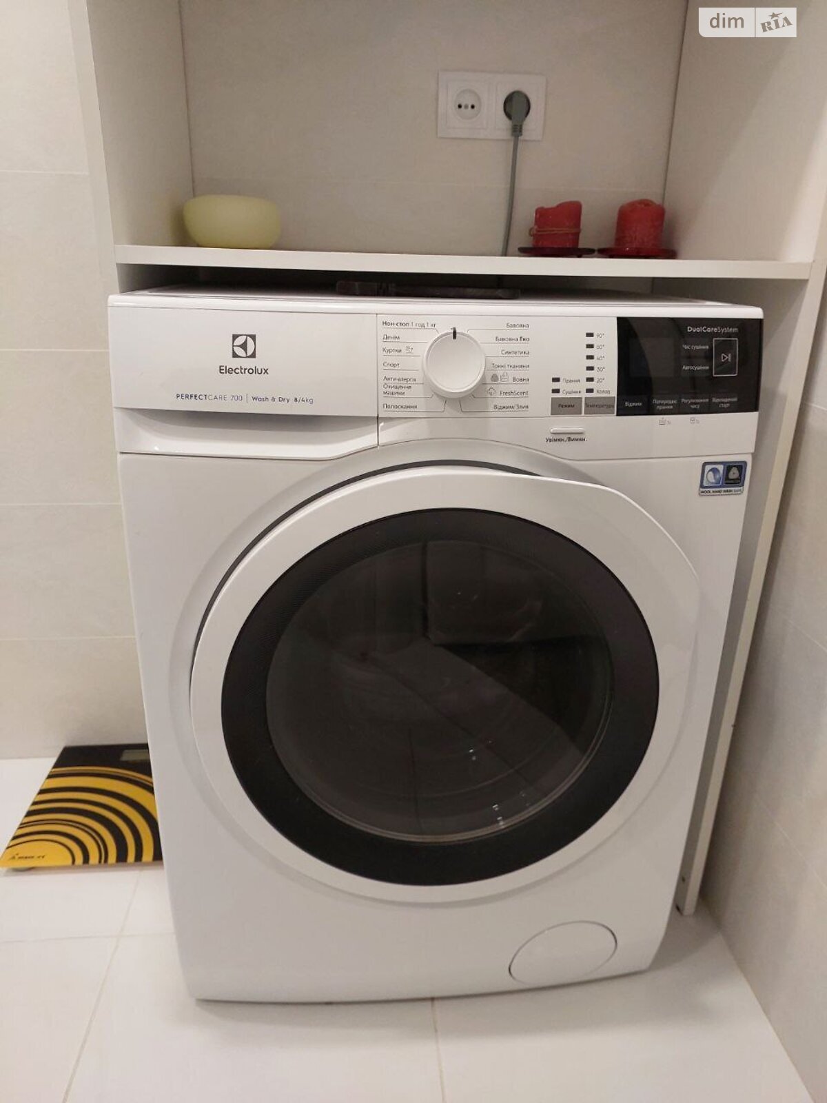 трикімнатна квартира в Дніпрі, район Перемога-5, на просп. Героїв 3 в довготривалу оренду помісячно фото 1 трикімнатна квартира в Дніпрі, район Перемога-5, на просп. Героїв 3 в довготривалу оренду помісячно фото 1