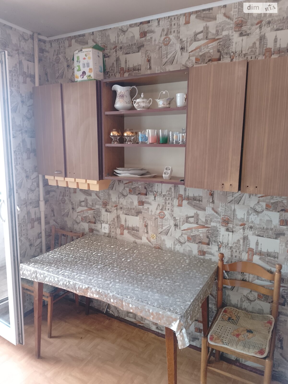 однокімнатна квартира в Дніпрі, район Перемога-5, на бул. Слави 6 в довготривалу оренду помісячно фото 1 однокімнатна квартира в Дніпрі, район Перемога-5, на бул. Слави 6 в довготривалу оренду помісячно фото 1