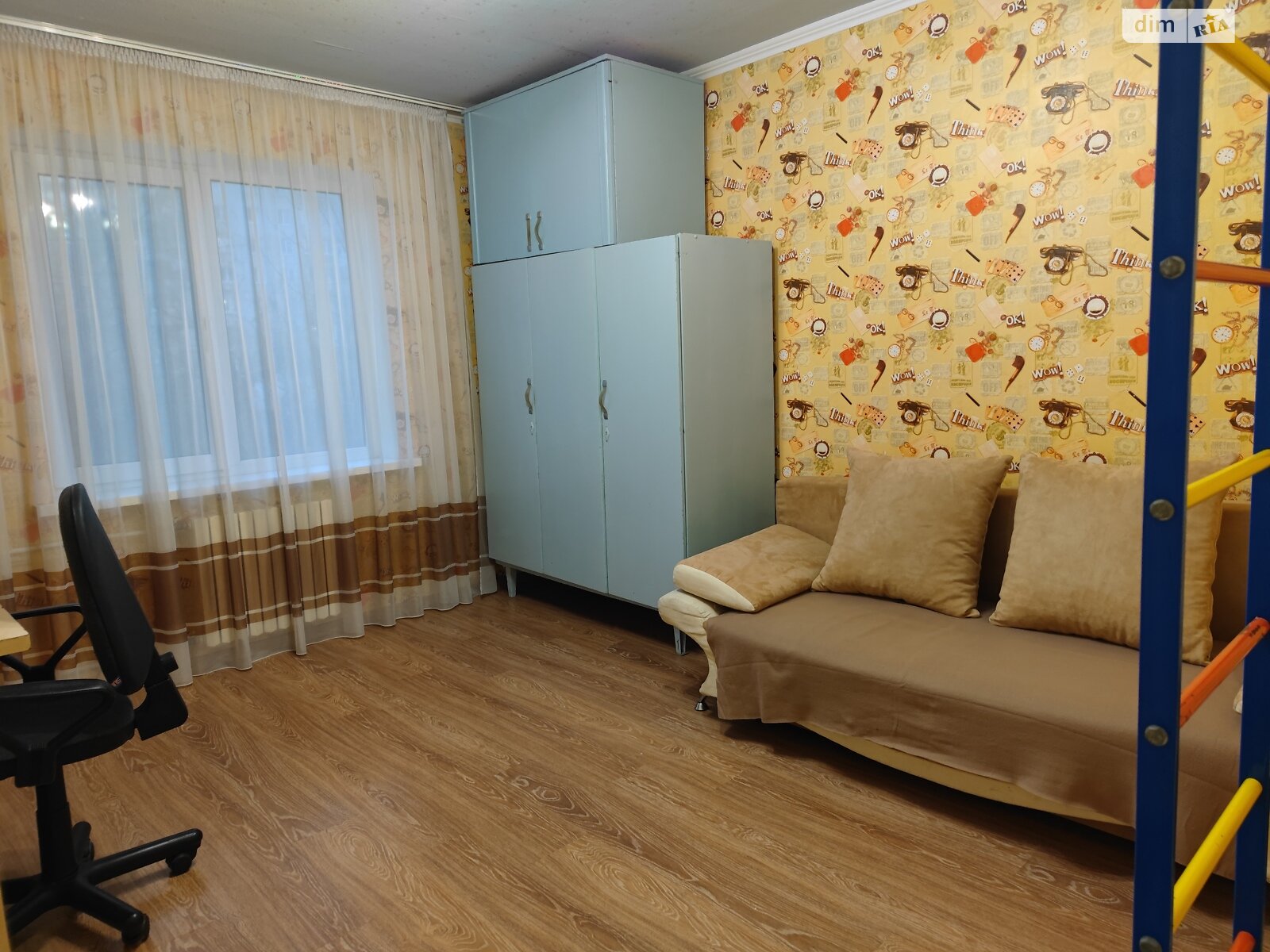 двухкомнатная квартира в Днепре, район Победа-6, на просп. Героев 21 в аренду на долгий срок помесячно фото 1 двухкомнатная квартира в Днепре, район Победа-6, на просп. Героев 21 в аренду на долгий срок помесячно фото 1