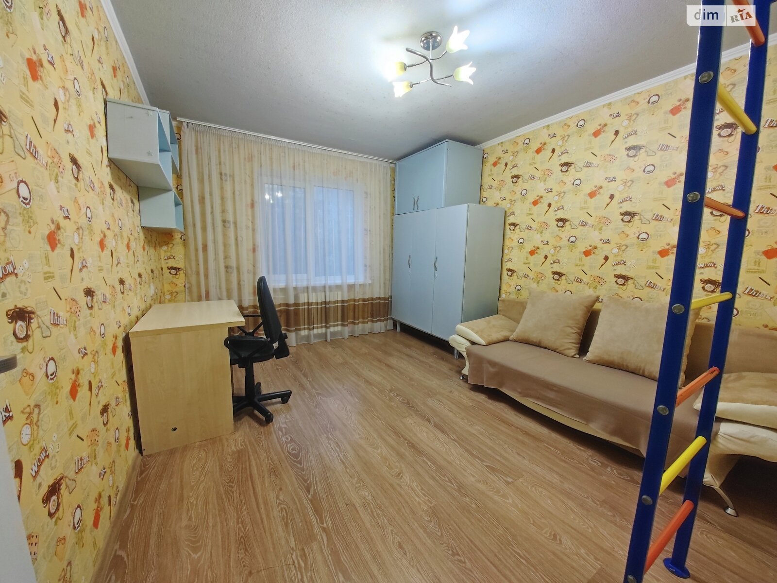 двухкомнатная квартира в Днепре, район Победа-6, на просп. Героев 21 в аренду на долгий срок помесячно фото 1 двухкомнатная квартира в Днепре, район Победа-6, на просп. Героев 21 в аренду на долгий срок помесячно фото 1