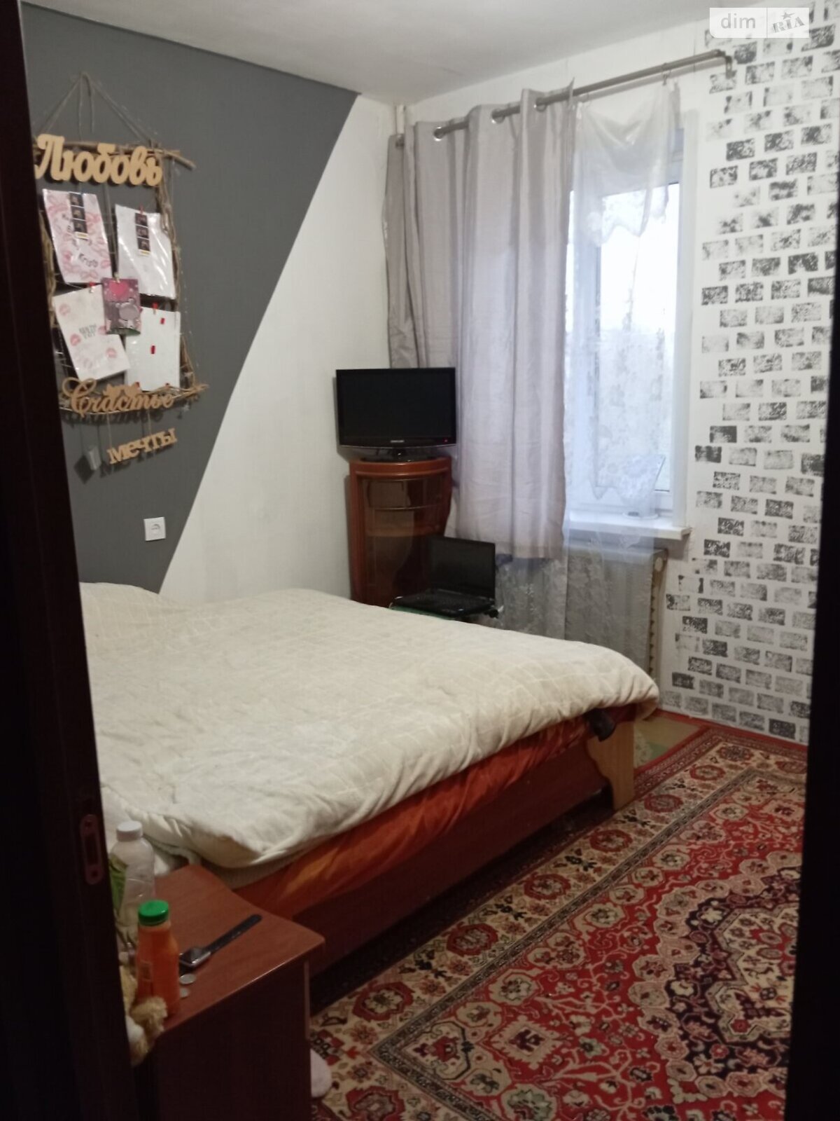 трехкомнатная квартира в Днепре, район Победа-6, на просп. Героев 40 в аренду на долгий срок помесячно фото 1 трехкомнатная квартира в Днепре, район Победа-6, на просп. Героев 40 в аренду на долгий срок помесячно фото 1