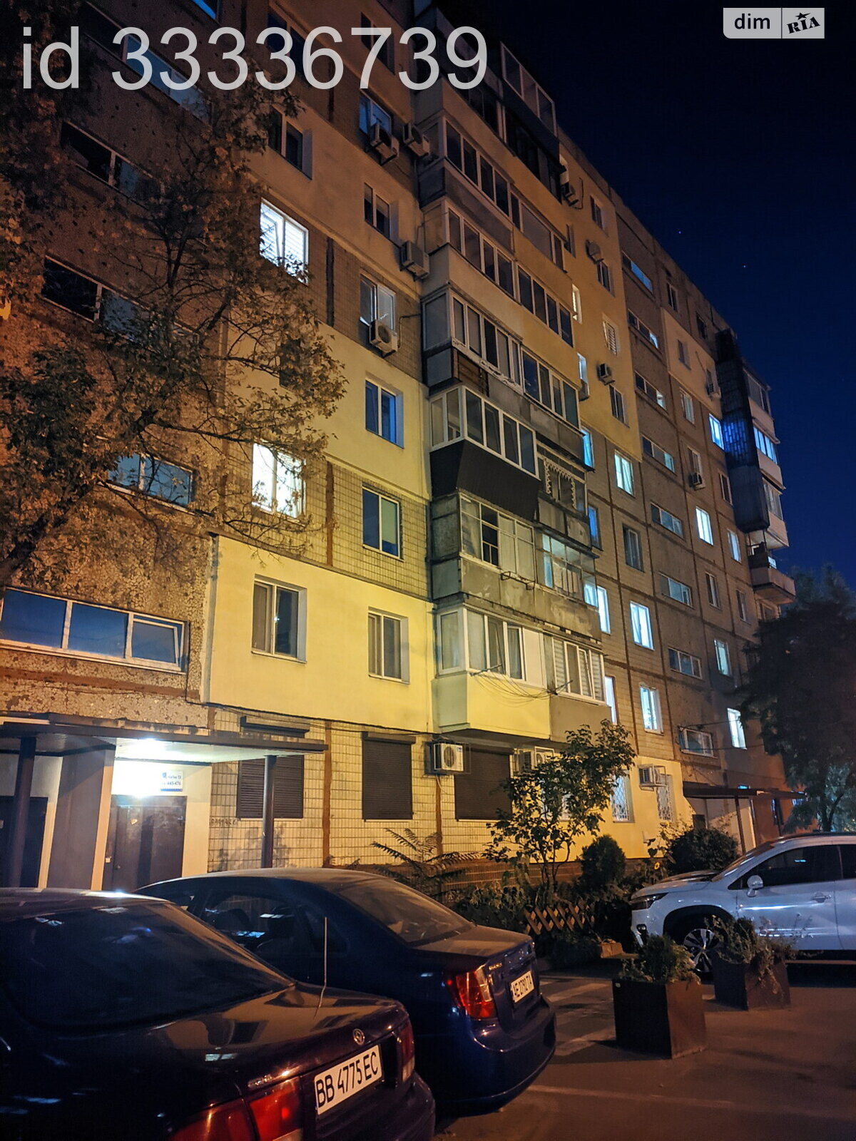 однокімнатна квартира в Дніпрі, район Перемога-6, на пров. Штабний в довготривалу оренду помісячно фото 1 однокімнатна квартира в Дніпрі, район Перемога-6, на пров. Штабний в довготривалу оренду помісячно фото 1