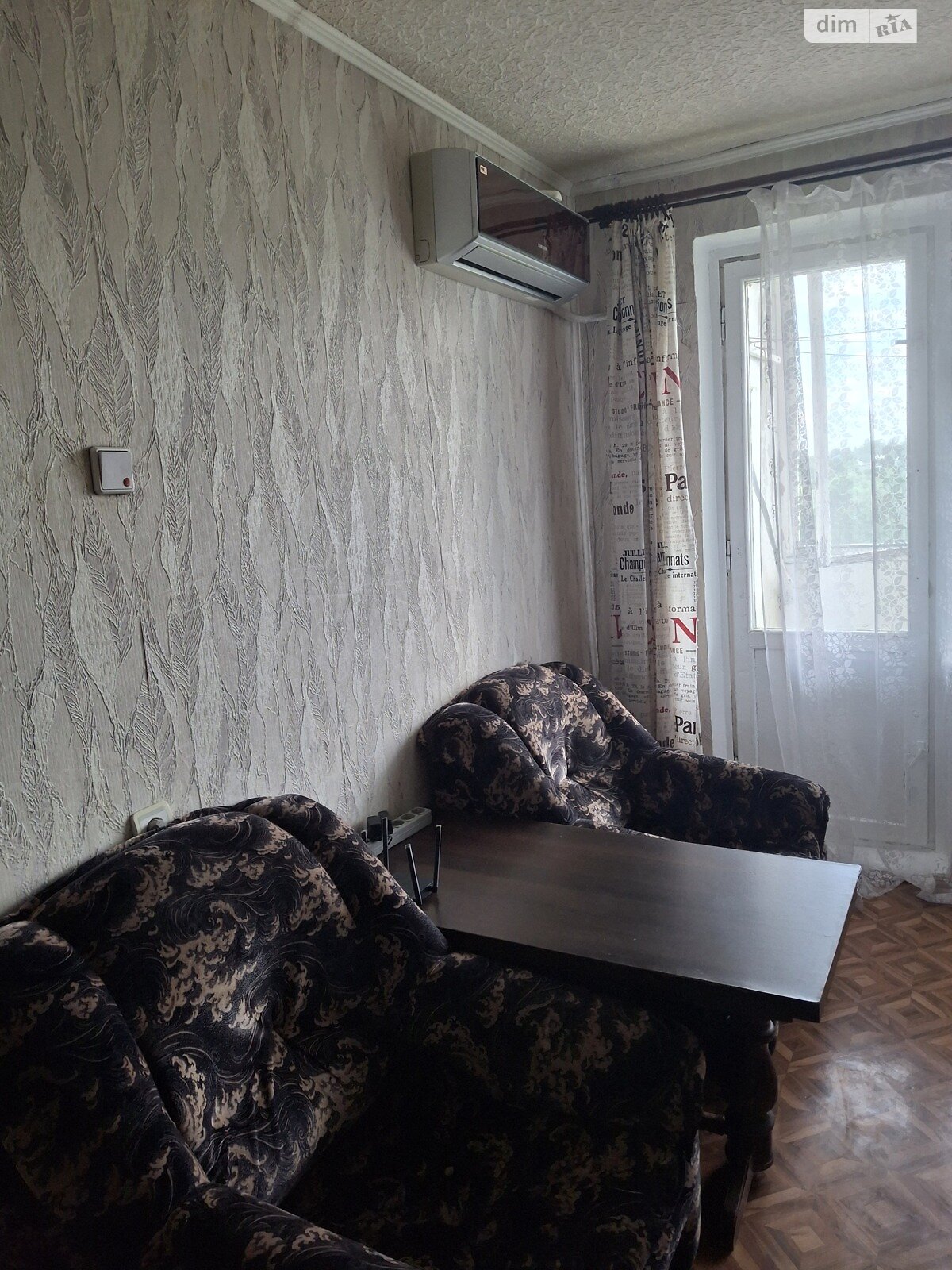 двухкомнатная квартира в Днепре, район Победа-6, на пер. Штабной 1 в аренду на долгий срок помесячно фото 1 двухкомнатная квартира в Днепре, район Победа-6, на пер. Штабной 1 в аренду на долгий срок помесячно фото 1