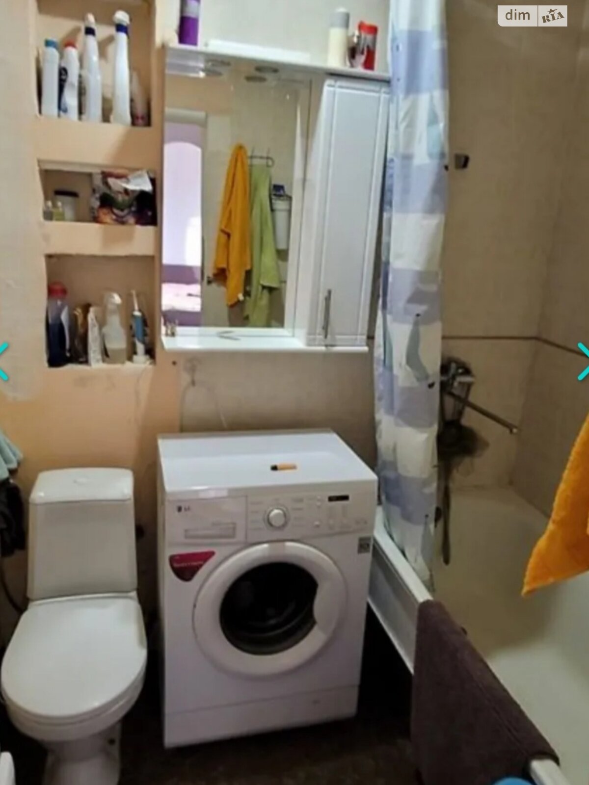 однокімнатна квартира в Дніпрі, на вул. Подебрадська 11 в довготривалу оренду помісячно фото 1 однокімнатна квартира в Дніпрі, на вул. Подебрадська 11 в довготривалу оренду помісячно фото 1
