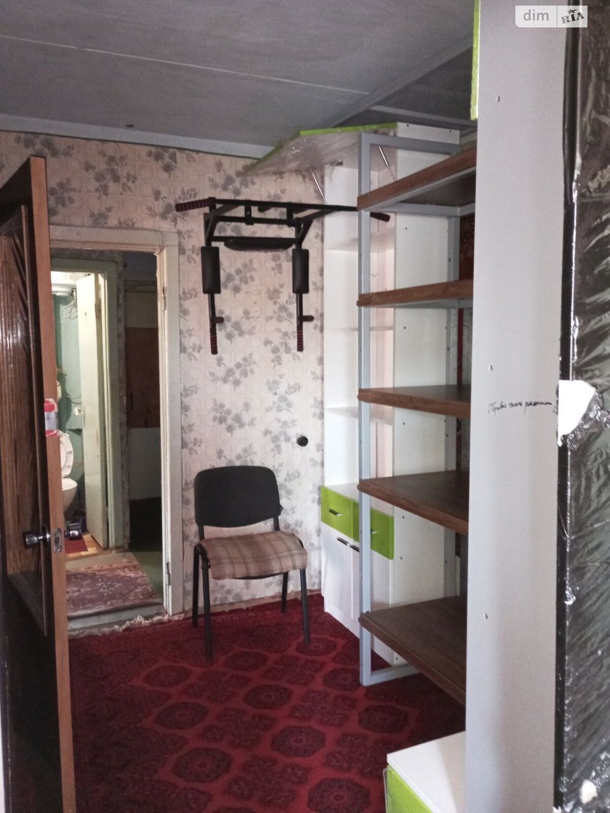двокімнатна квартира в Дніпрі, район Підстанція, на просп. Науки 175 в довготривалу оренду помісячно фото 1 двокімнатна квартира в Дніпрі, район Підстанція, на просп. Науки 175 в довготривалу оренду помісячно фото 1