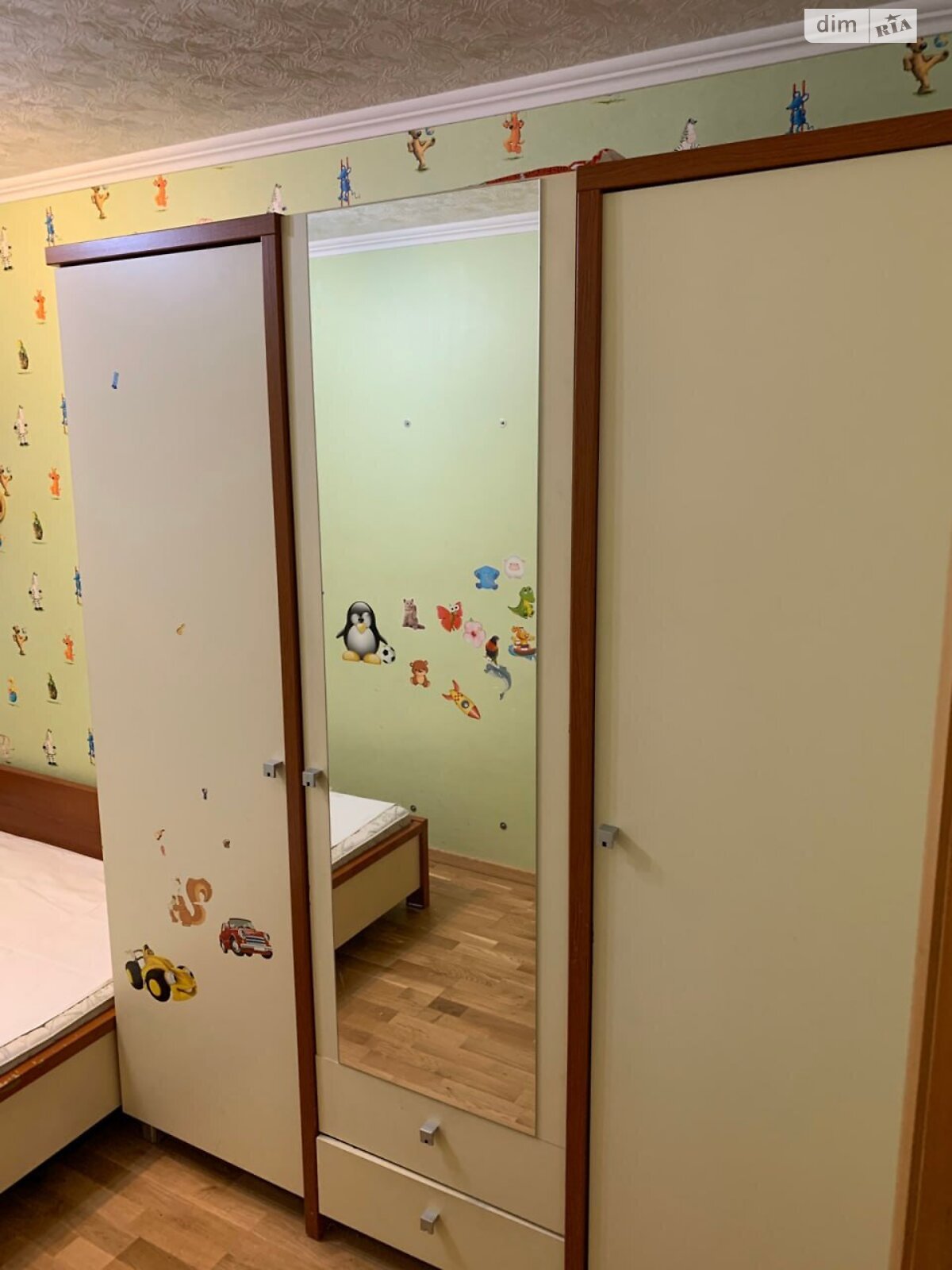 двухкомнатная квартира в Днепре, район Подстанция, на просп. Науки 169 в аренду на долгий срок помесячно фото 1 двухкомнатная квартира в Днепре, район Подстанция, на просп. Науки 169 в аренду на долгий срок помесячно фото 1