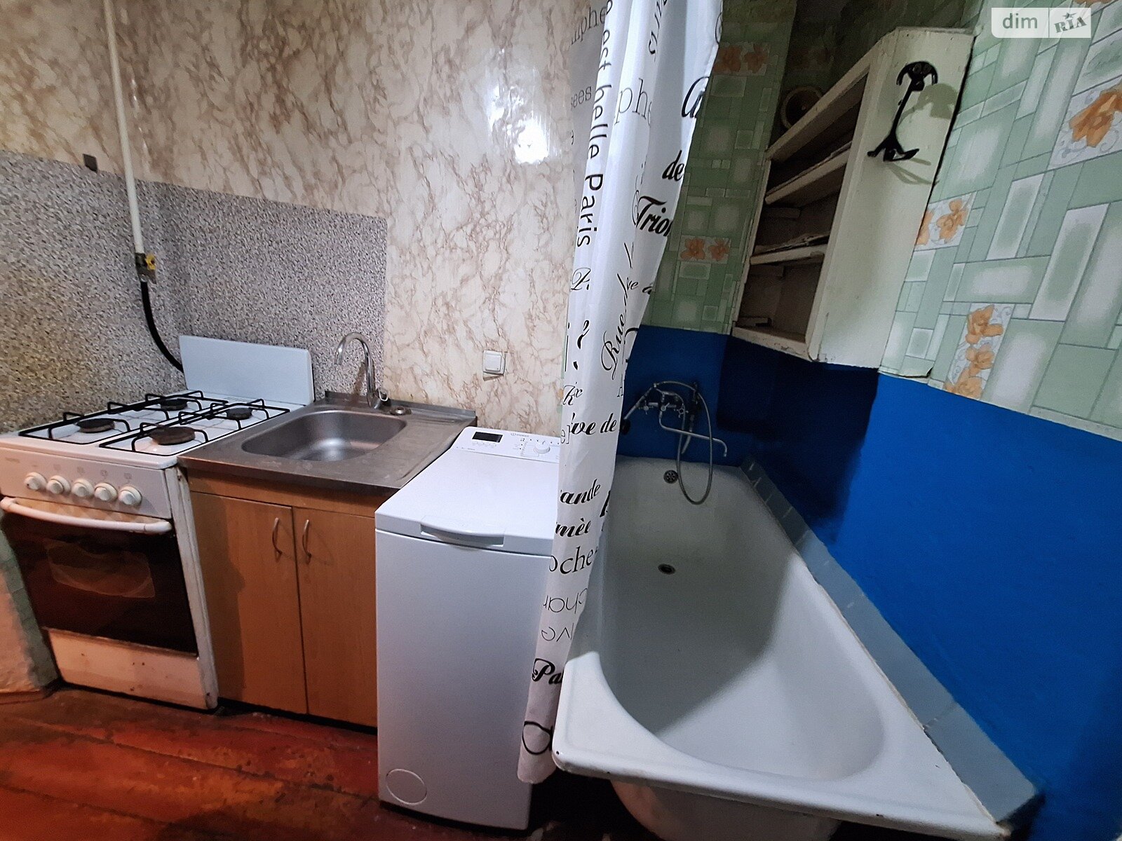 однокомнатная квартира в Днепре, район Подстанция, на ул. Нила Армстронга в аренду на долгий срок помесячно фото 1 однокомнатная квартира в Днепре, район Подстанция, на ул. Нила Армстронга в аренду на долгий срок помесячно фото 1