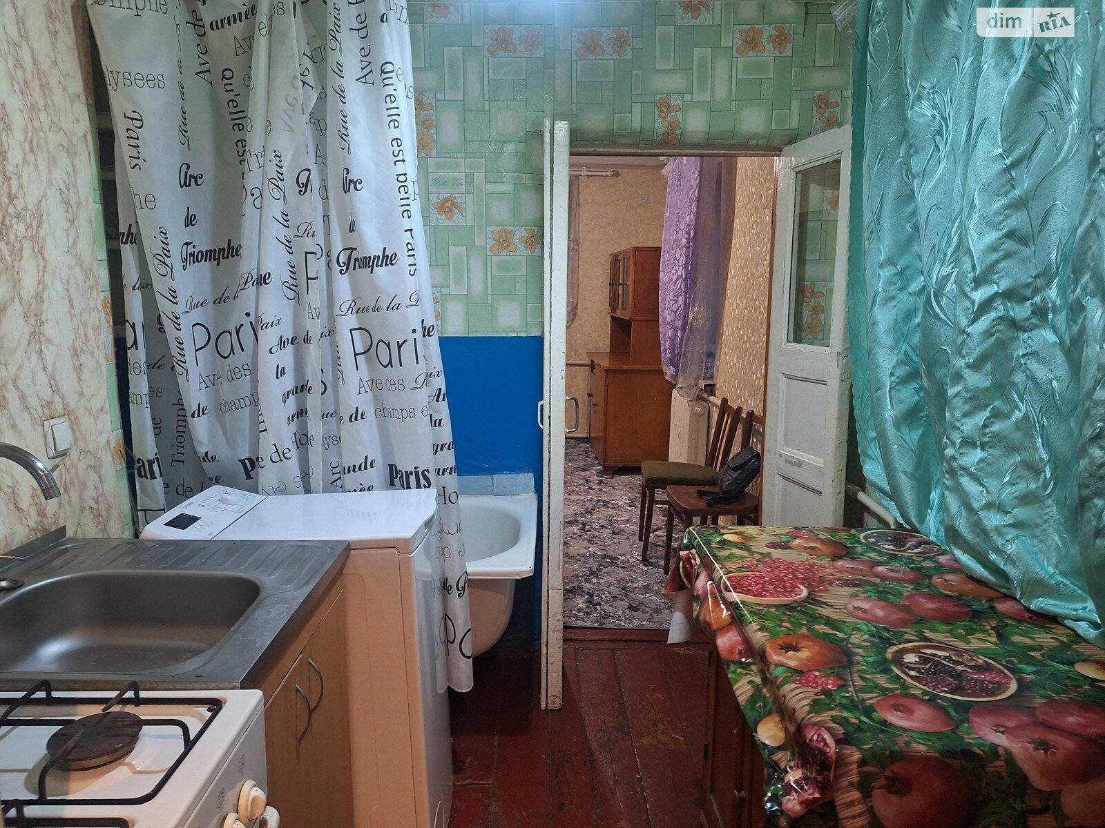 однокомнатная квартира в Днепре, район Подстанция, на ул. Нила Армстронга в аренду на долгий срок помесячно фото 1 однокомнатная квартира в Днепре, район Подстанция, на ул. Нила Армстронга в аренду на долгий срок помесячно фото 1