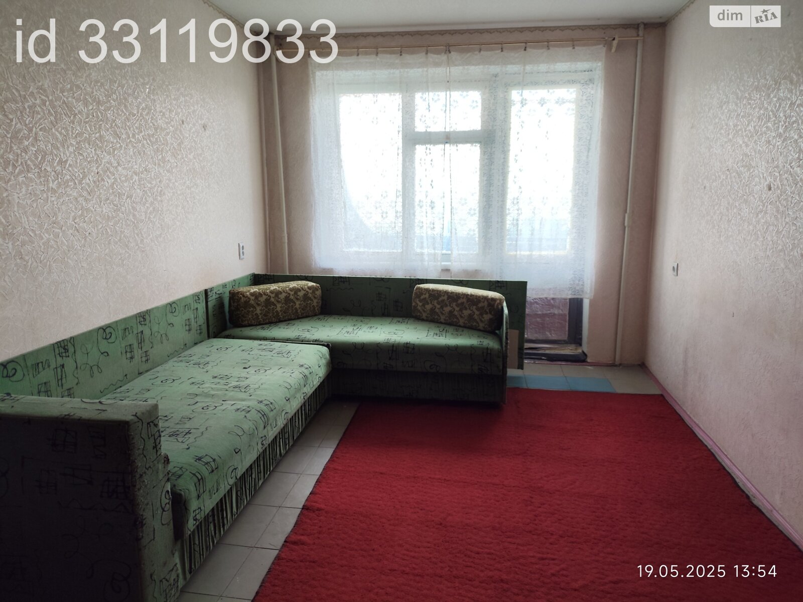 двокімнатна квартира в Дніпрі, район Покровський, на вул. Дія Максима в довготривалу оренду помісячно фото 1 двокімнатна квартира в Дніпрі, район Покровський, на вул. Дія Максима в довготривалу оренду помісячно фото 1