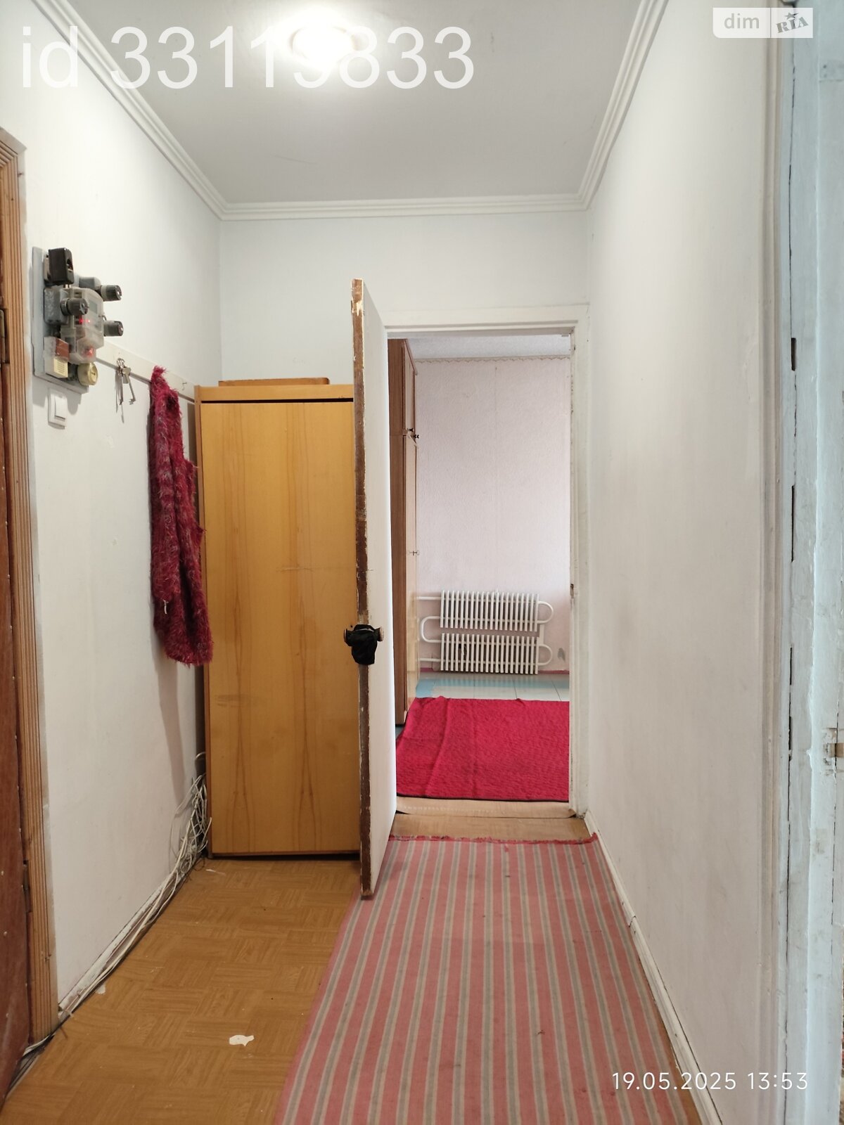 двокімнатна квартира в Дніпрі, район Покровський, на вул. Дія Максима в довготривалу оренду помісячно фото 1 двокімнатна квартира в Дніпрі, район Покровський, на вул. Дія Максима в довготривалу оренду помісячно фото 1