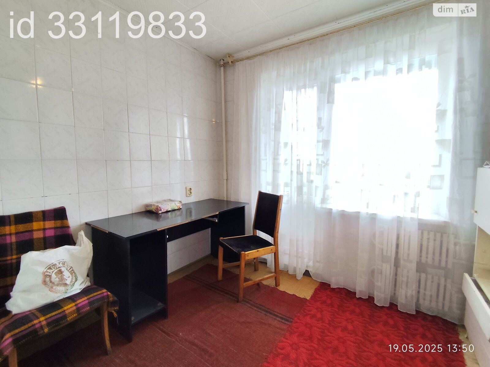 двокімнатна квартира в Дніпрі, район Покровський, на вул. Дія Максима в довготривалу оренду помісячно фото 1 двокімнатна квартира в Дніпрі, район Покровський, на вул. Дія Максима в довготривалу оренду помісячно фото 1