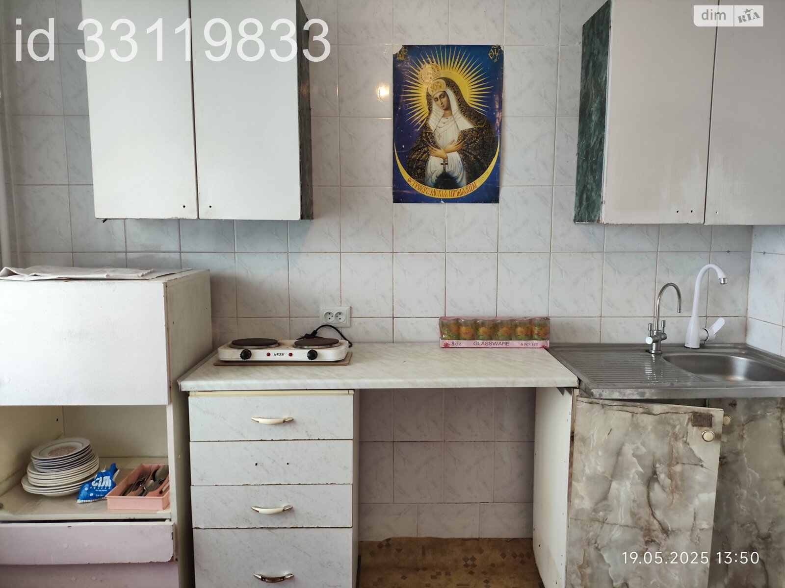 двокімнатна квартира в Дніпрі, район Покровський, на вул. Дія Максима в довготривалу оренду помісячно фото 1 двокімнатна квартира в Дніпрі, район Покровський, на вул. Дія Максима в довготривалу оренду помісячно фото 1