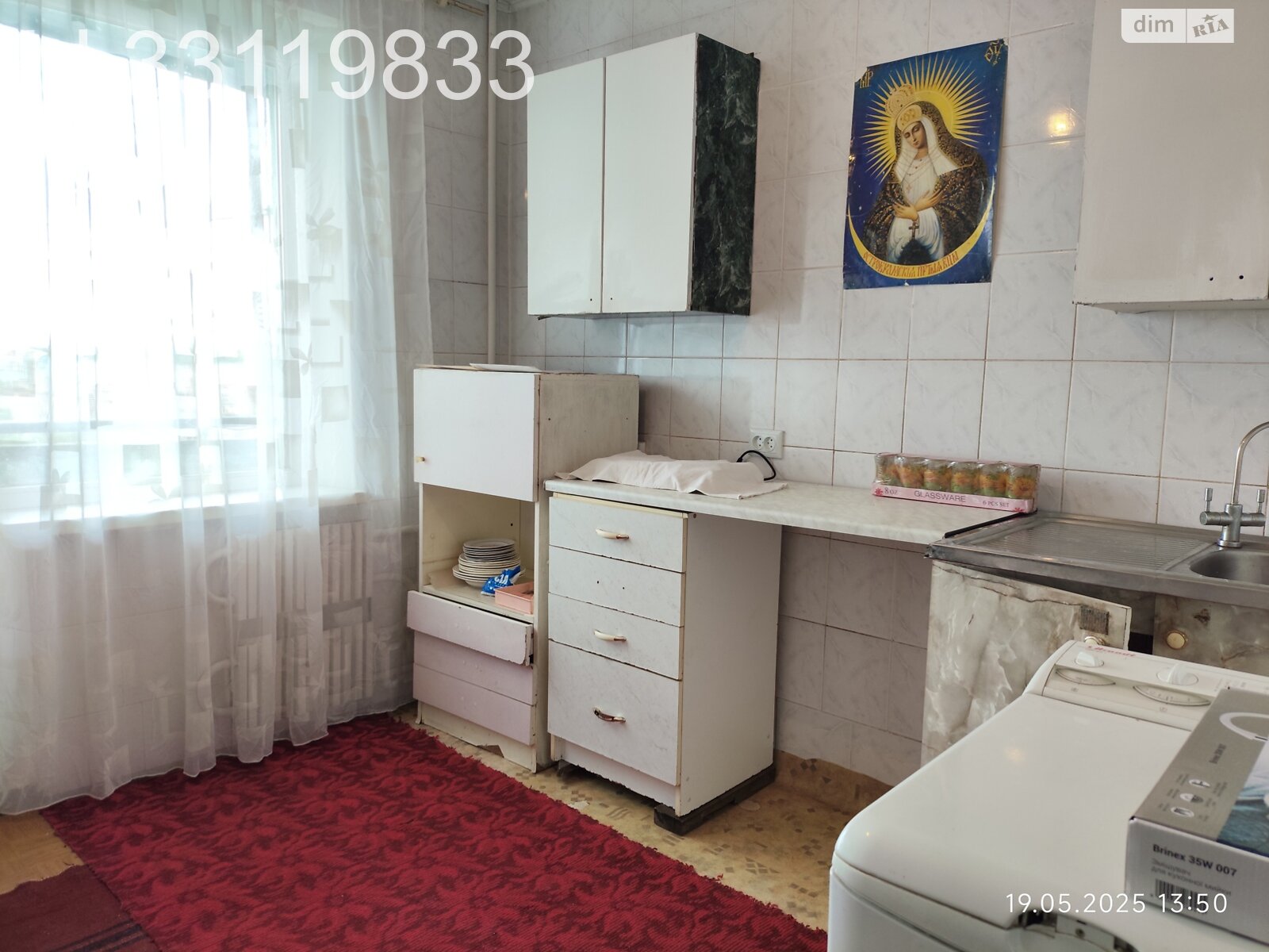 двокімнатна квартира в Дніпрі, район Покровський, на вул. Дія Максима в довготривалу оренду помісячно фото 1 двокімнатна квартира в Дніпрі, район Покровський, на вул. Дія Максима в довготривалу оренду помісячно фото 1