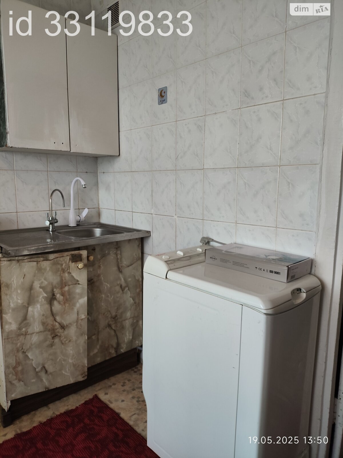 двокімнатна квартира в Дніпрі, район Покровський, на вул. Дія Максима в довготривалу оренду помісячно фото 1 двокімнатна квартира в Дніпрі, район Покровський, на вул. Дія Максима в довготривалу оренду помісячно фото 1