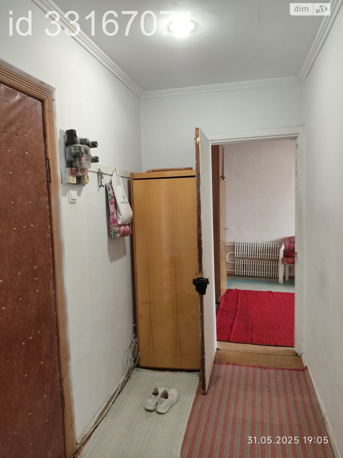 двухкомнатная квартира в Днепре, район Покровский, на ул. Дия Максима в аренду на долгий срок помесячно фото 1 двухкомнатная квартира в Днепре, район Покровский, на ул. Дия Максима в аренду на долгий срок помесячно фото 1
