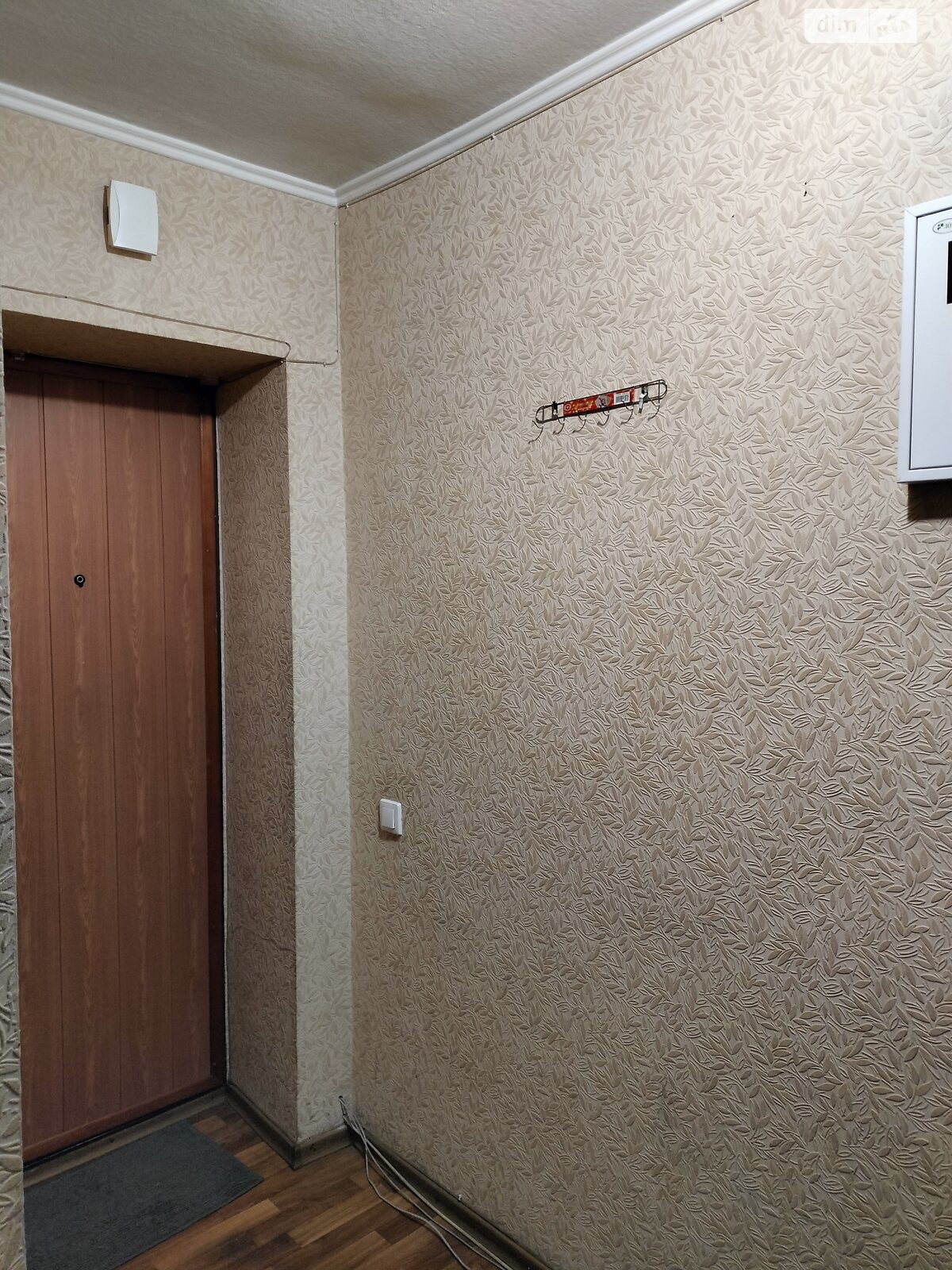 однокомнатная квартира с ремонтом в Днепре, район Приднепровский, на ул. Электрическая 30А в аренду на долгий срок помесячно фото 1 однокомнатная квартира с ремонтом в Днепре, район Приднепровский, на ул. Электрическая 30А в аренду на долгий срок помесячно фото 1